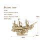 Puzzle 3D din lemn Barca de Nevigat, 118 piese, Robotime 556047