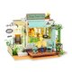 Puzzle 3D Minicasuta Floraria de Dulcuri si Ceai, 84 piese, Robotime 556085