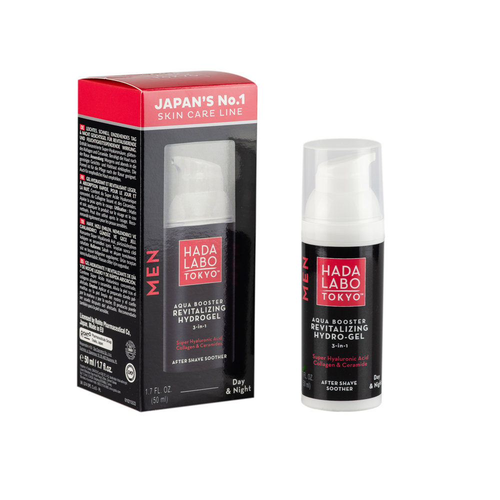 Gel intens hidratant revitalizant 3 in 1 pentru barbati, 50 ml, Hada Labo Tokyo