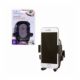 Suport de telefon pentru carucior, Dreambaby 557031