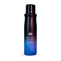 Deodorant spray pentru barbati, Brown, 150 ml, Mysu Perfume