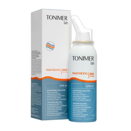 Spray nazal hipertonic, Panthexyl 800 MOSM/KG, 100 ml