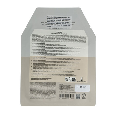 Masca tip servetel Bifida Biome Ampoule, 35 g, Manyo 776192