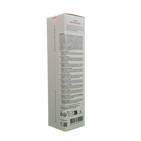 Ulei de curatare Pure Cleansing Oil, 200 ml, Manyo 776342