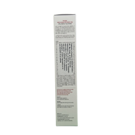 Ulei de curatare Pure Cleansing Oil, 200 ml, Manyo 776343
