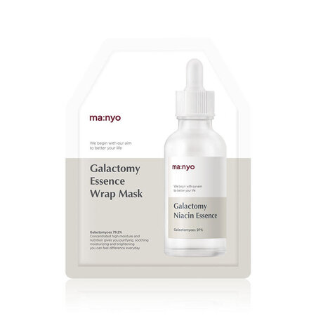 Masca tip servetel Galactomy Essence