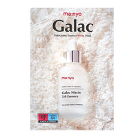 Masca tip servetel Galactomy Essence, 35 g, Manyo