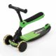 Trotineta 2 in 1 Skootie, 1-5 ani, Neon Green, Hauck 560513