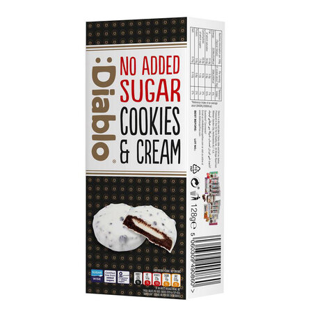 Biscuiti fara zahar adaugat cu umplutura de frisca si invelis de ciocolata alba, 128 g, Diablo