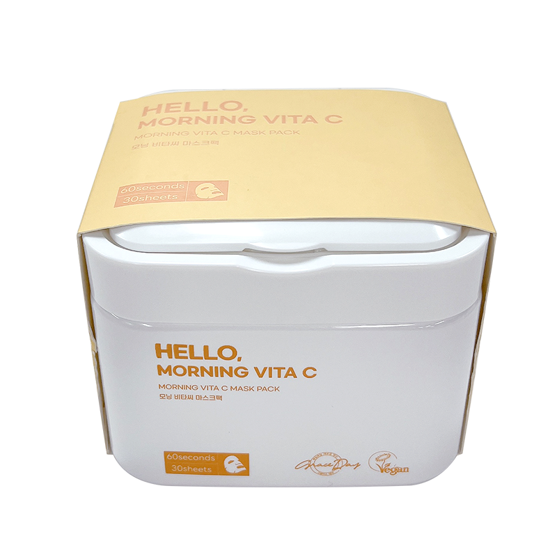 Set de masti cu Vitamin C, 30 bucati, Hello Morning