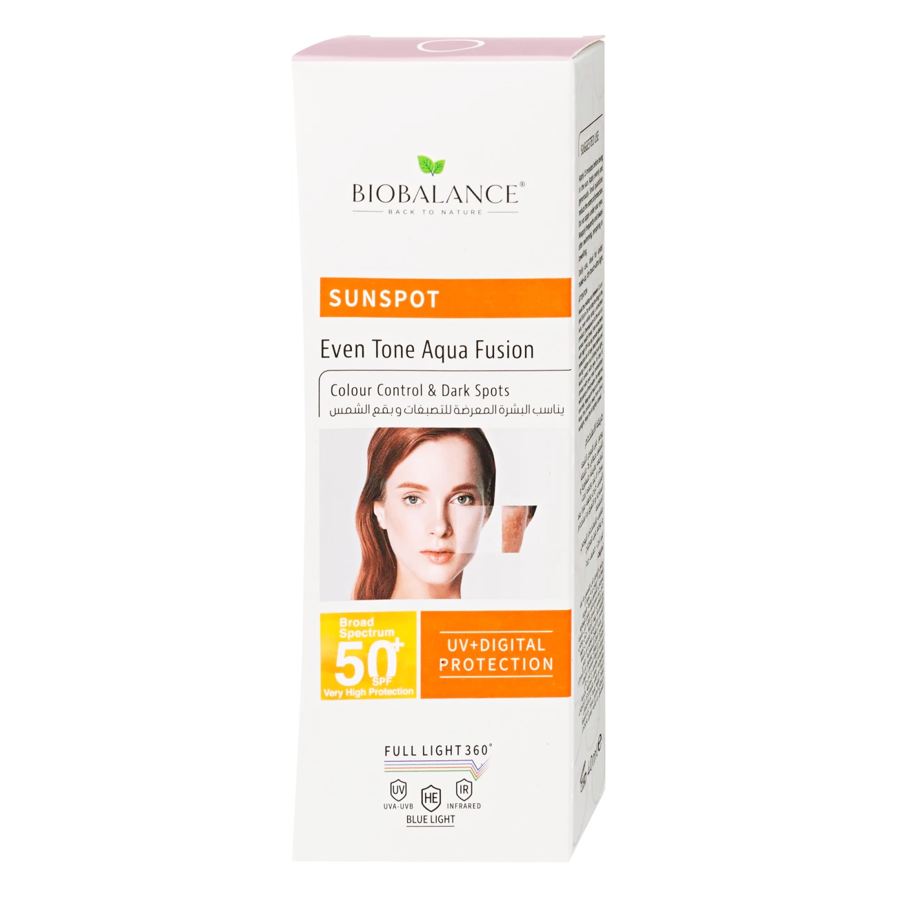 Crema solara SPF 50+ uniformizanta, impotriva petelor pigmentare Aqua Fusion AknSun, 40 ml, Bio Balance