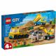 Camioane de constructie si macara cu bila pentru demolari, 4 ani +, 60391, Lego City 561146