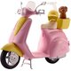 Scuter Barbie, Barbie 561458
