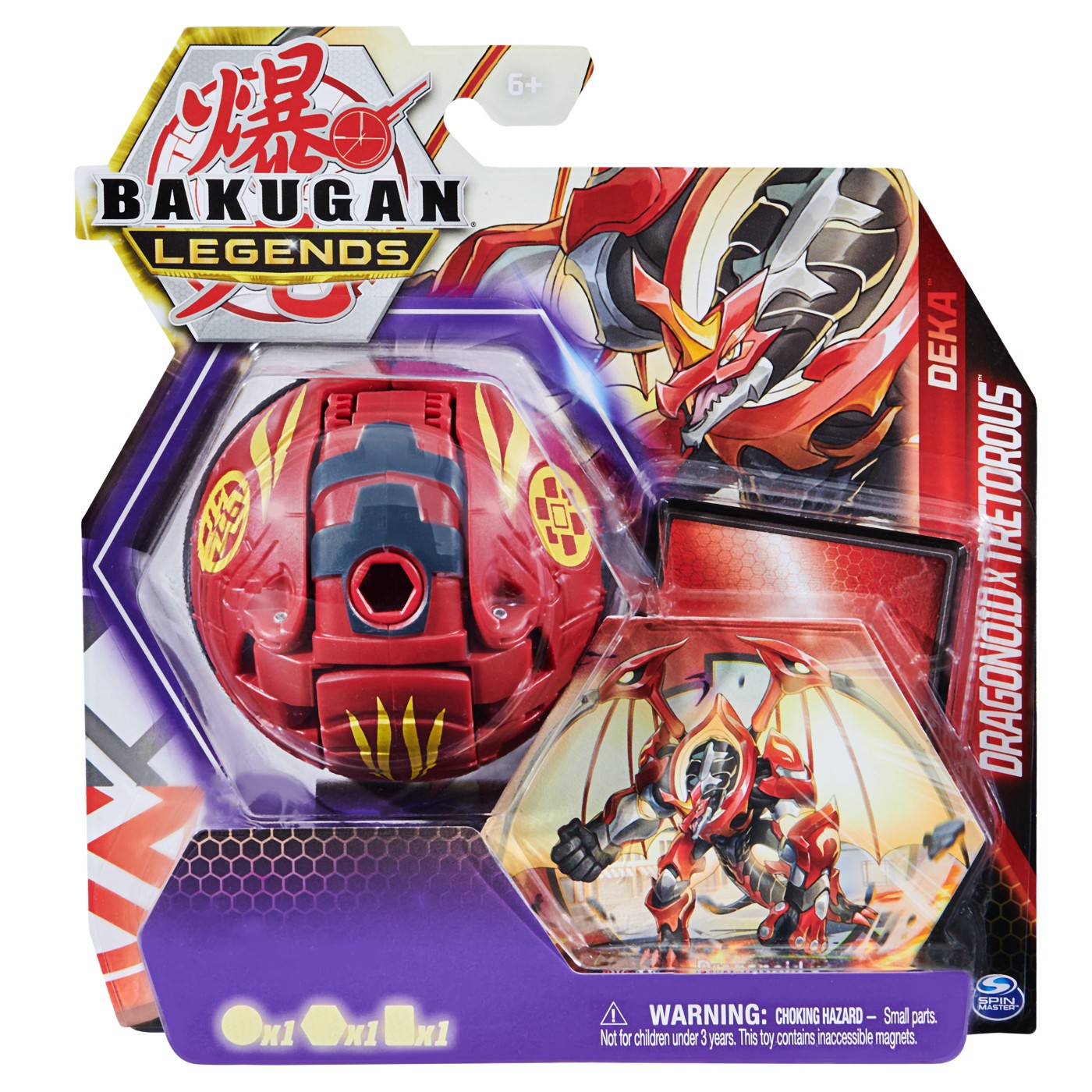 Bakugan S5 Deka Tretorous, 6 ani+, Bakugan