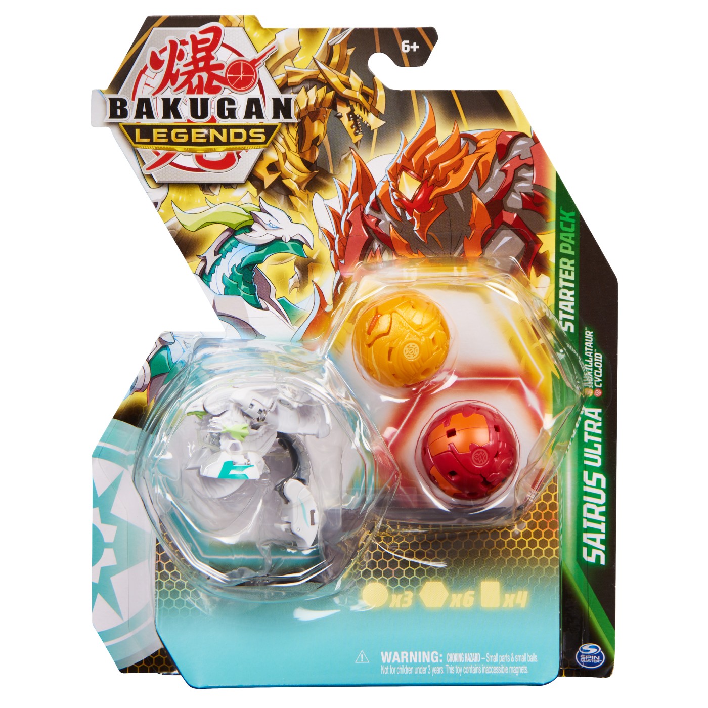 Pachet Bakugan S5 Sairus Ultra, Auxillataur si Cycloid, 6 ani+, Bakugan