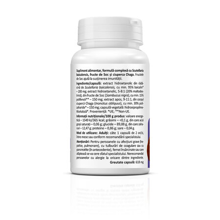 Baicalin Complex, 30 capsule, Zenyth 758569