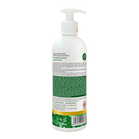 Crema cu untul pamantului si petrol Lyber, 500 ml, Vivanatura 765132