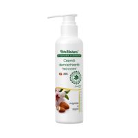 Crema demachianta cu migdale si argint, 145 ml, Vivanatura