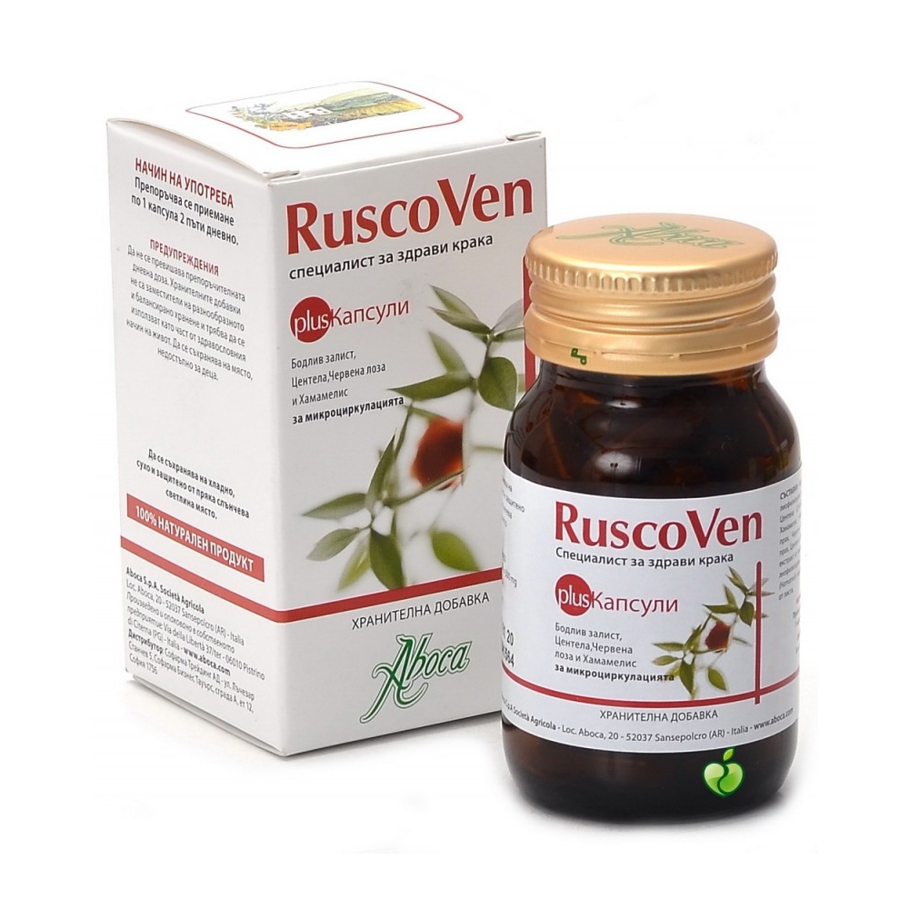 Ruscoven Plus, 50 capsule, Aboca