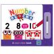 Carticica Scriu si Sterg Legaturi numerice, +3 ani, NumberBlocks 563533