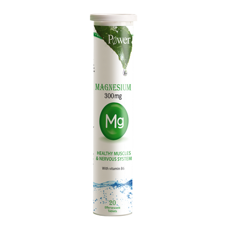 Magneziu 300 mg