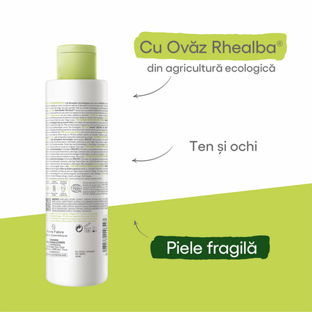 Lapte demachiant pentru pielea uscata si fragila Biology, 200 ml, A-Derma 563696