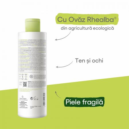 Lapte demachiant Bio pentru pielea uscata si fragila Biology, 400 ml, A-Derma 563616