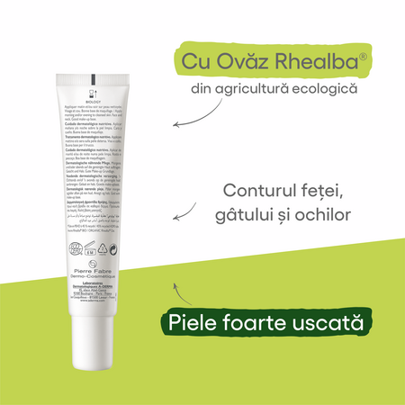 Crema Bio nutritiva pentru piele foarte uscata Biology, 40 ml, A - Derma 563648