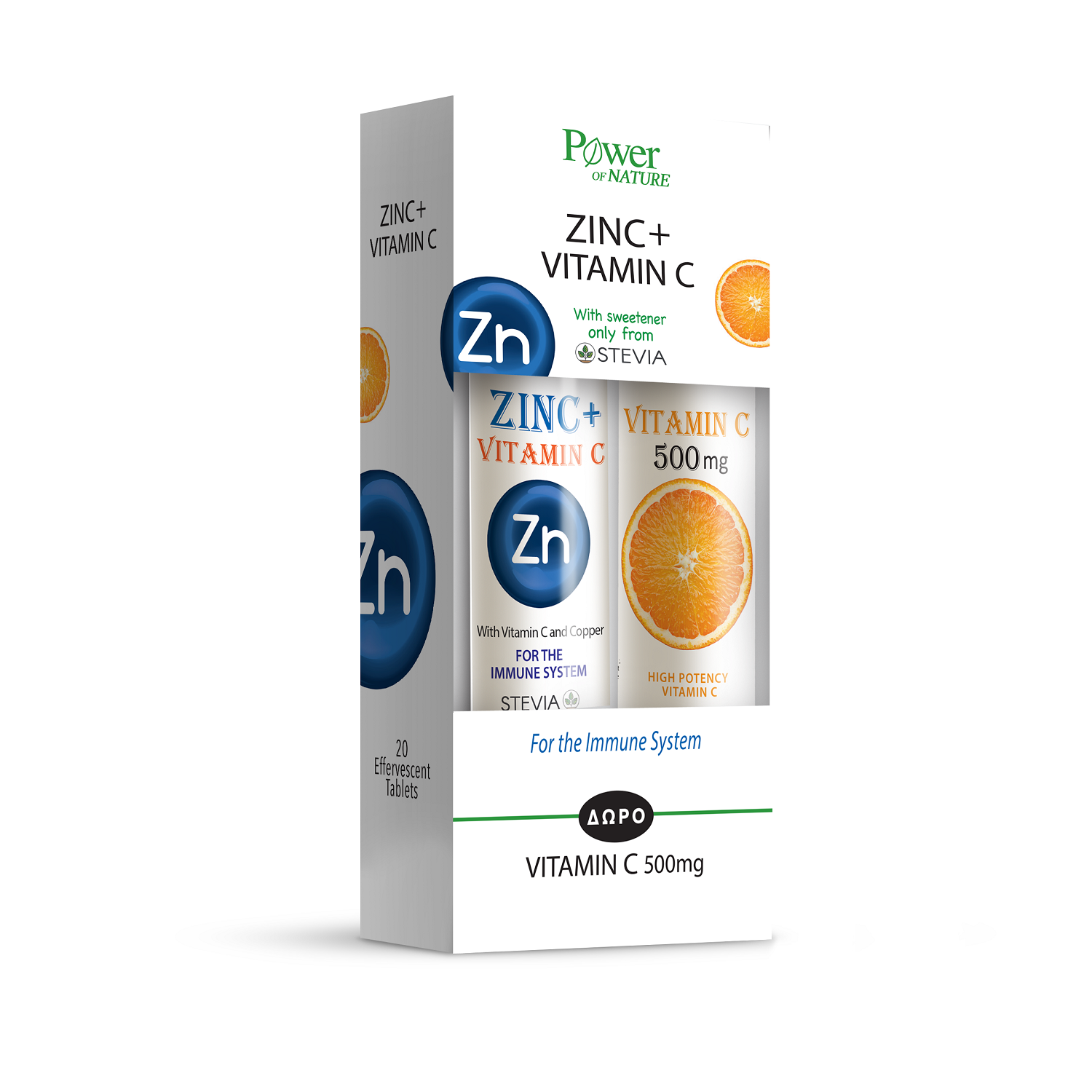 Pachet Zinc + C 20 tablete + Vitamina C 500 mg 20 tablete, Power of Nature