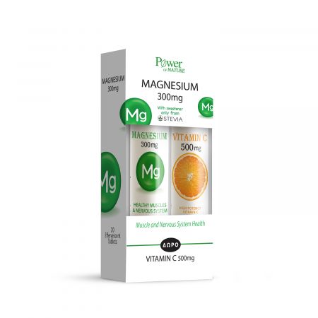 Pachet Magneziu 300 mg 20 tablete + Vitamina C 500 mg 20 tablete