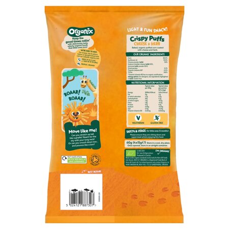 Snack Bio din porumb cu branza si patrunjel, +12 luni, 4x15 g, Organix 816780