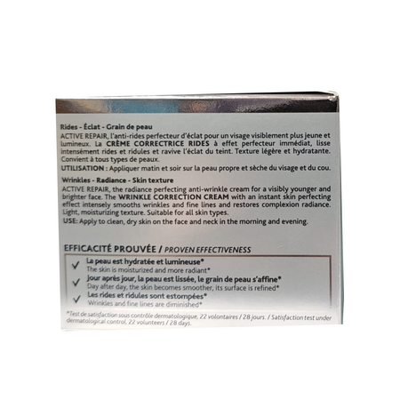Crema corectoare antirid Active Repair, 50 ml, Institut Esthederm 788904
