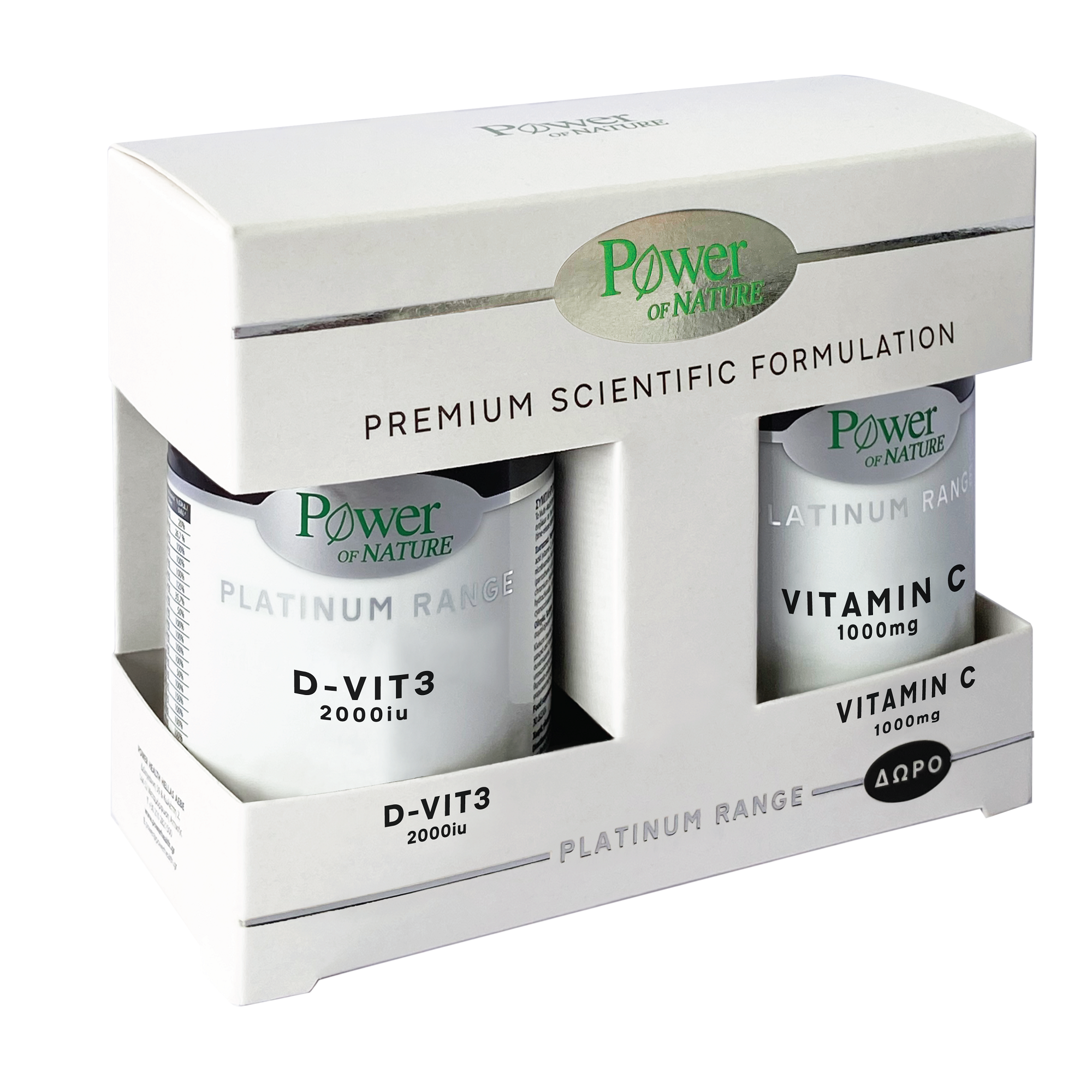 Pachet Vitamina D3 2000ui 60 tablete + Vitamina C 1000mg 20 tablete Platinum, Power of Nature