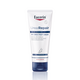 Crema de picioare cu Uree 10 % UreaRepair Plus, 100 ml, Eucerin 712859