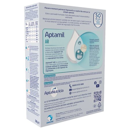 Lapte praf de la nastere AR, 300 g, Aptamil 758359