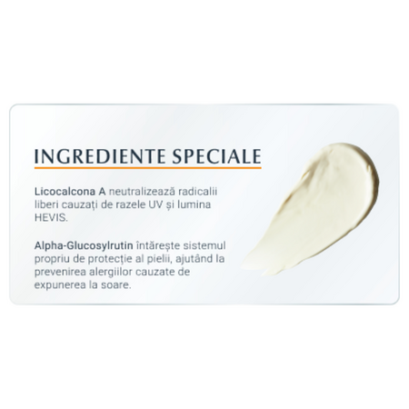 Crema de corp cu SPF50+ impotriva alergiei la soare Sun Protection, 150 ml, Eucerin 712726