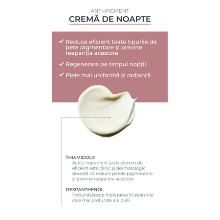 Crema de noapte Anti-pigment, 50 ml, Eucerin 712795
