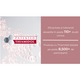 Crema de zi impotriva petelor pigmentare cu SPF 30 Anti-pigment, 50 ml, Eucerin 712854
