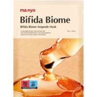 Masca tip servetel cu probiotice Bifida Biome Ampoule, 30 g, Manyo