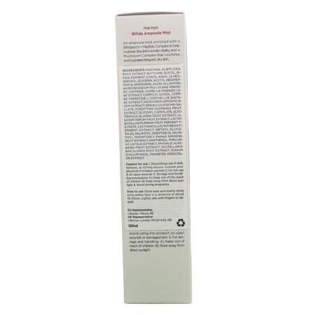 Mist cu probiotice Bifida Ampoule, 120 ml, Manyo 776196