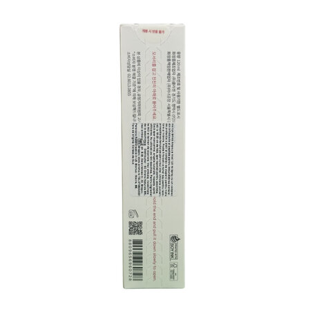 Mist cu probiotice Bifida Ampoule, 120 ml, Manyo 776099