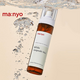 Mist cu probiotice Bifida Ampoule, 120 ml, Manyo 567996