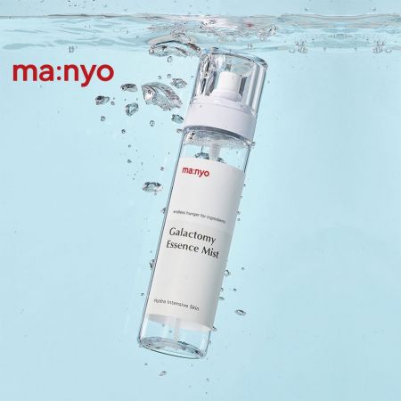 Mist pentru hidratare intensa Galactomy Essence, 120 ml, Manyo 568021