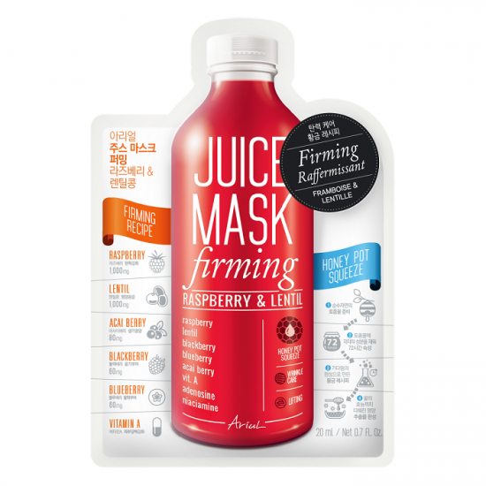 Masca servetel cu zmeura si linte, Juice Mask Firming, 20 g, Ariul