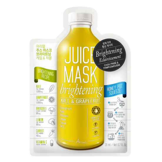 Masca servetel cu varza kale si grapefruit, Juice Mask Brightening, 20 g, Ariul