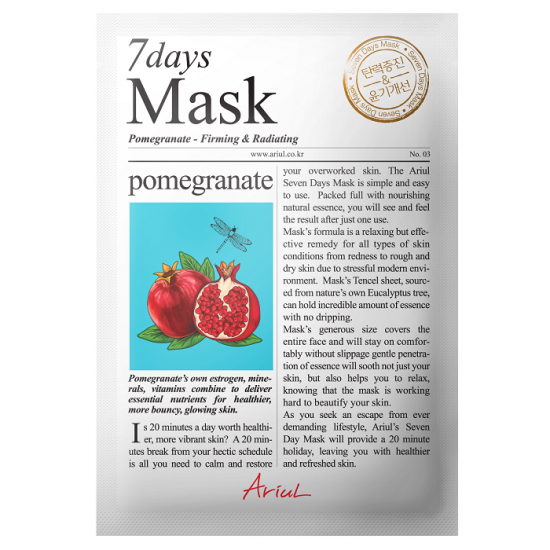 Masca servetel cu rodie, 7Days Mask, 20 g, Ariul