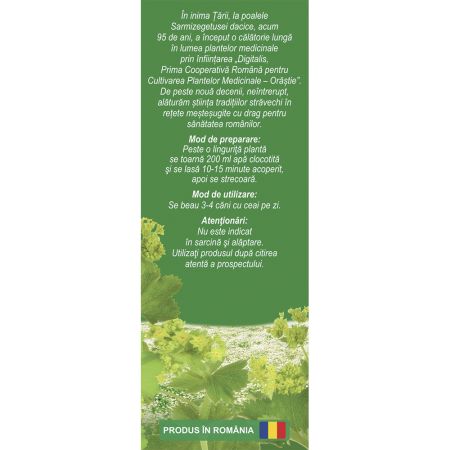 Ceai cretisoara, 50 g, Fares 718555