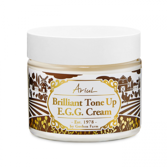 Crema de fata antirid si lifting, Brilliant Tone Up, 70 ml, Ariul