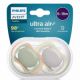 Suzete ultra air Philips Avent, 6-18 luni, 2 bucati, SCF085/20, Philips 570622