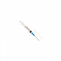 Seringa de unica folosinta 2 ml, KDM